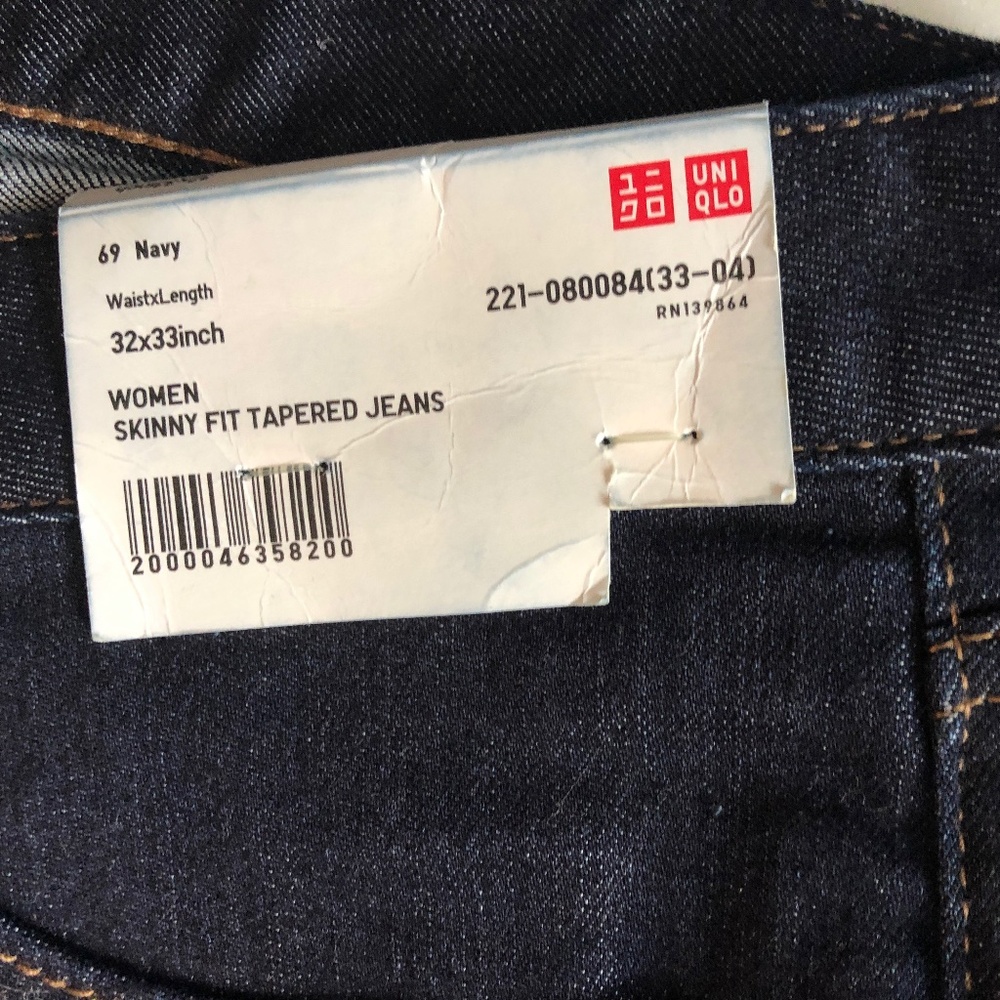 UNIQLO Jeans- 32 Waist x 33 Length